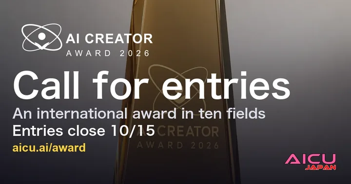 Call for entries, 1200×630 (English)