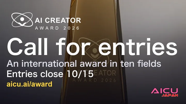 Call for entries, 1200×675 — for X