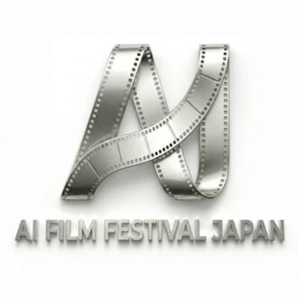 AI Film Festival Japan 2026